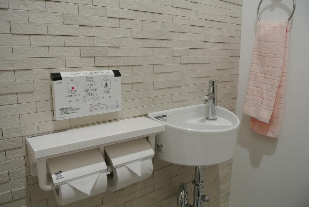 Backpackers Hotel NOOSA JAPAN in Takatsuki Tonda Buitenkant foto