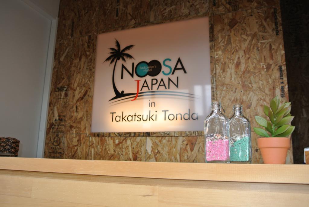 Backpackers Hotel NOOSA JAPAN in Takatsuki Tonda Buitenkant foto