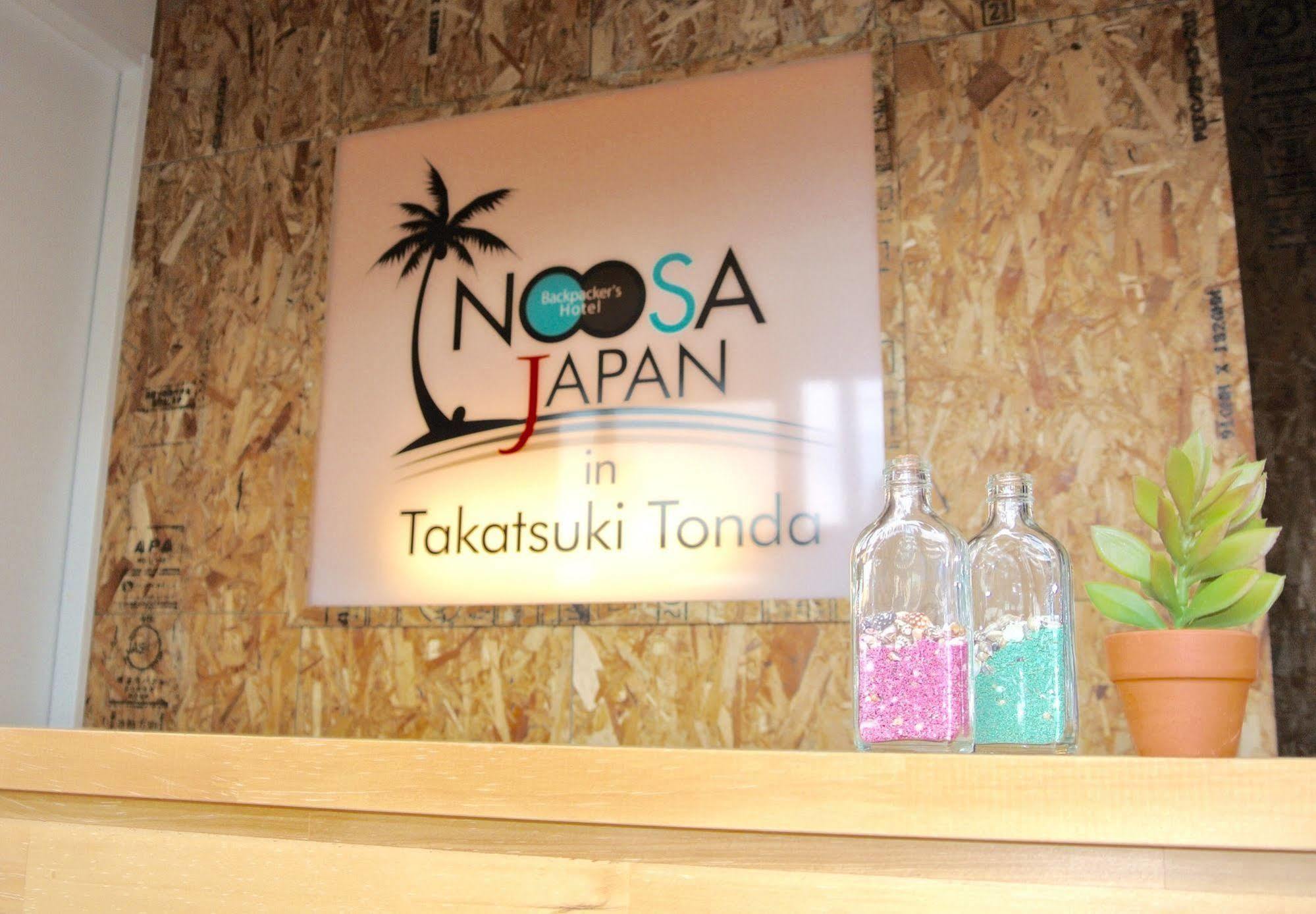 Backpackers Hotel NOOSA JAPAN in Takatsuki Tonda Buitenkant foto