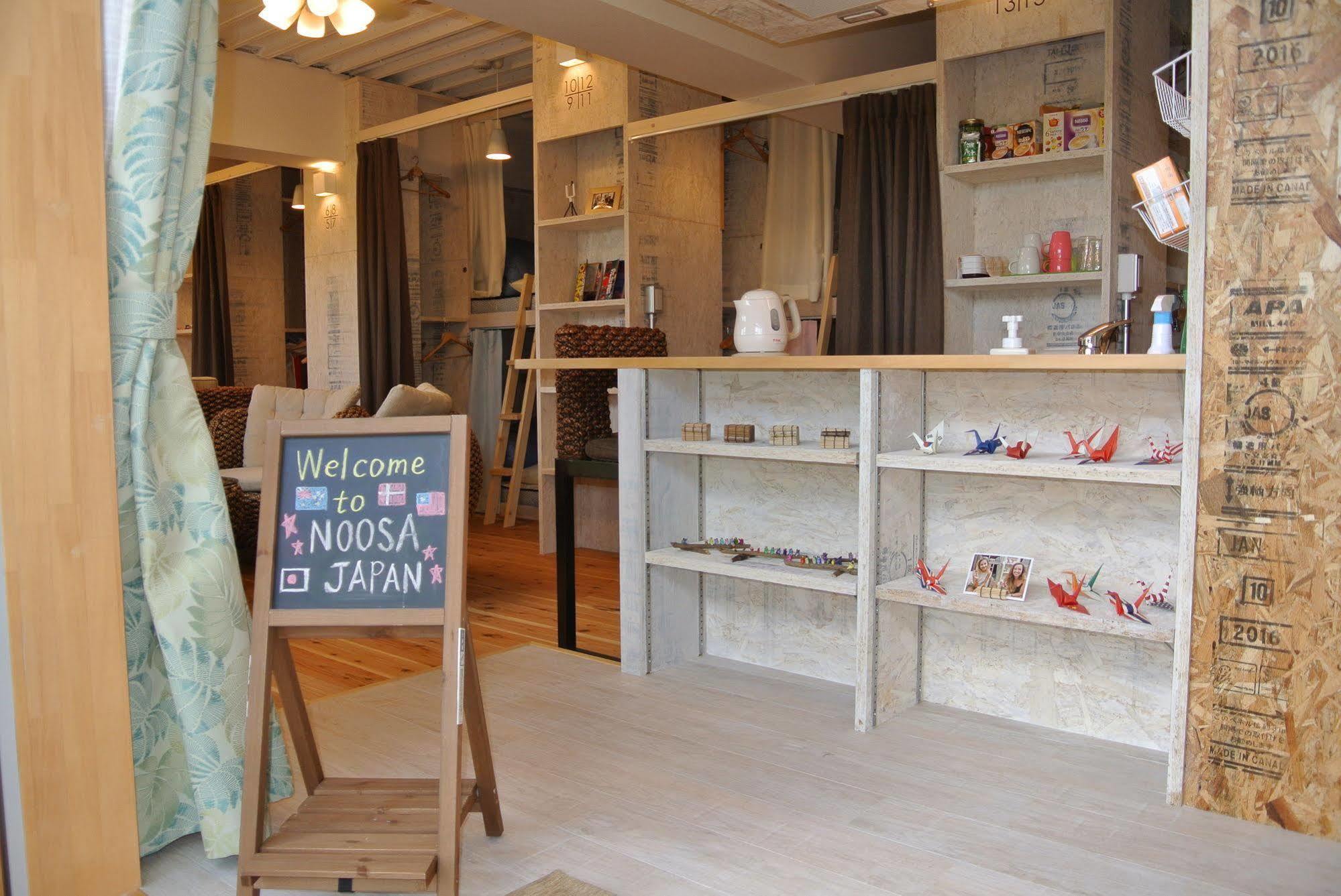 Backpackers Hotel NOOSA JAPAN in Takatsuki Tonda Buitenkant foto