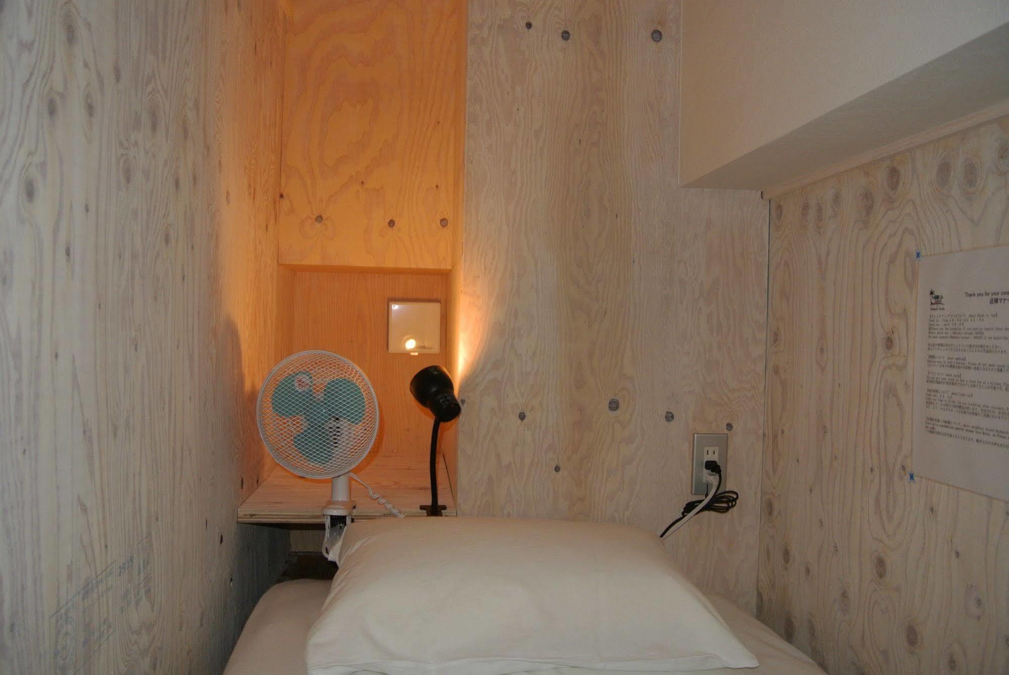 Backpackers Hotel NOOSA JAPAN in Takatsuki Tonda Buitenkant foto
